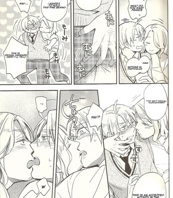[Hobby Hobby] Hetalia dj -`Okinimesumama’ to iu wake ni wa. [Eng] – Gay Manga sex 9