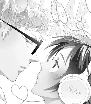 [hatvhat (Endou Happi)] Haikyuu!! dj – Clear Message [Eng] – Gay Manga sex 2