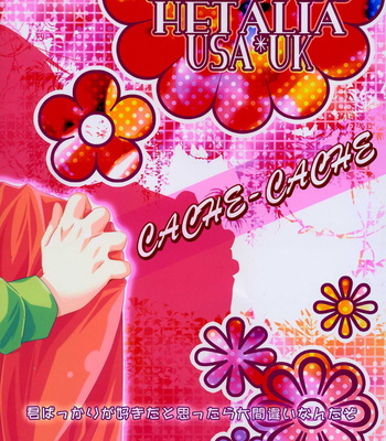 [Cache-Cache] Hetalia dj – Re:dream [Eng] – Gay Manga sex 46