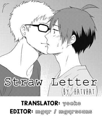 [hatvhat (Endou Happi)] Haikyuu!! dj – Straw Letter [Eng][mgqrscans] – Gay Manga sex 33