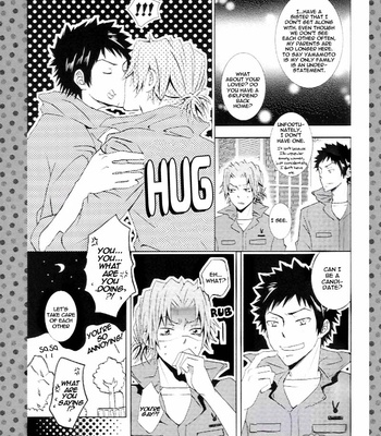 [MIWA Chikara] Katekyo Hitman Reborn! dj – Zookeeper [Eng] – Gay Manga sex 8