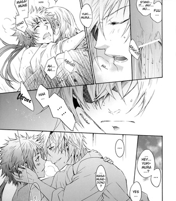 [Honoha] Sengoku Basara dj – Karyu Yusan [Eng] – Gay Manga sex 15