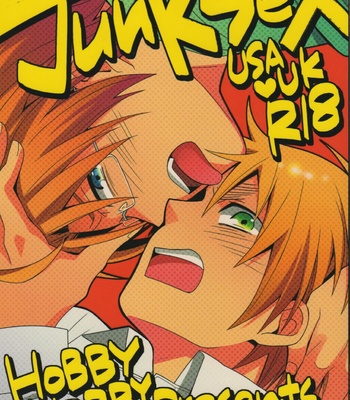 [Hobby Hobby] Hetalia dj – Junk Sex [Eng] – Gay Manga sex 2