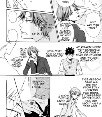 [Nalis] Katekyo Hitman Reborn! dj – 3 Nen M Gumi Gokudera Sensei [Eng] – Gay Manga sex 4