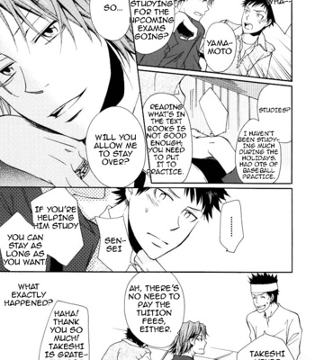 [Nalis] Katekyo Hitman Reborn! dj – 3 Nen M Gumi Gokudera Sensei [Eng] – Gay Manga sex 5