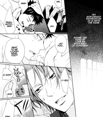 [Nalis] Katekyo Hitman Reborn! dj – 3 Nen M Gumi Gokudera Sensei [Eng] – Gay Manga sex 9