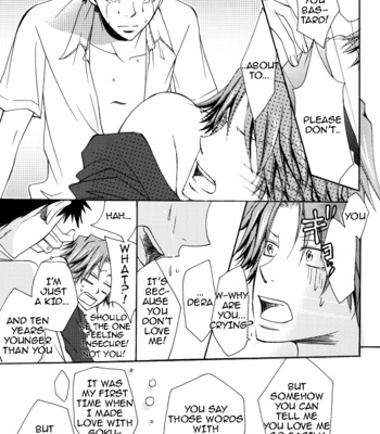 [Nalis] Katekyo Hitman Reborn! dj – 3 Nen M Gumi Gokudera Sensei [Eng] – Gay Manga sex 17