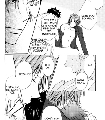 [Nalis] Katekyo Hitman Reborn! dj – 3 Nen M Gumi Gokudera Sensei [Eng] – Gay Manga sex 18