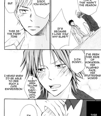 [Nalis] Katekyo Hitman Reborn! dj – 3 Nen M Gumi Gokudera Sensei [Eng] – Gay Manga sex 20