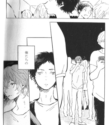 [Yohi/ Oboreru] Ai no kaeru tokoro [JP] – Gay Manga sex 22