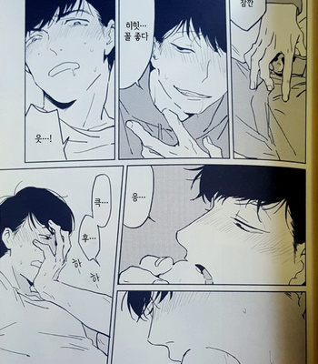 [Kurumi] Soshite mata asa ga kuru – Osomatsu-san dj [kr] – Gay Manga sex 46