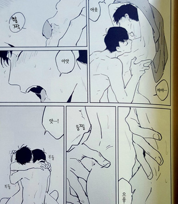 [Kurumi] Soshite mata asa ga kuru – Osomatsu-san dj [kr] – Gay Manga sex 50