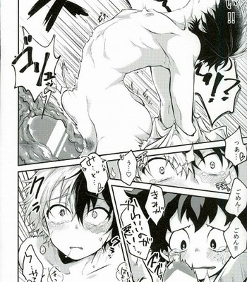 Kimi no te – My Hero Academia dj [JP] – Gay Manga sex 13