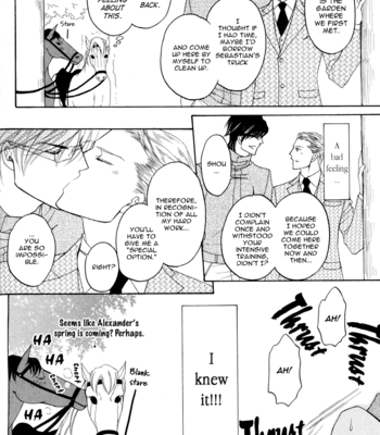[ARAYA Miki] Uchi no Darling Eikoku Shinshi [Eng] – Gay Manga sex 181