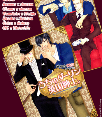 [ARAYA Miki] Uchi no Darling Eikoku Shinshi [Eng] – Gay Manga sex 183
