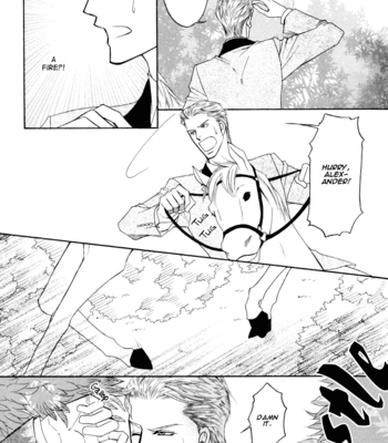 [ARAYA Miki] Uchi no Darling Eikoku Shinshi [Eng] – Gay Manga sex 12