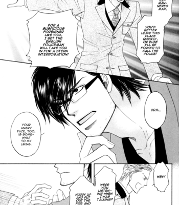 [ARAYA Miki] Uchi no Darling Eikoku Shinshi [Eng] – Gay Manga sex 21