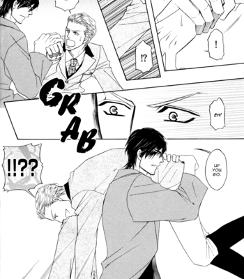 [ARAYA Miki] Uchi no Darling Eikoku Shinshi [Eng] – Gay Manga sex 22