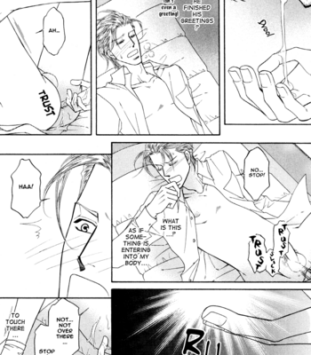 [ARAYA Miki] Uchi no Darling Eikoku Shinshi [Eng] – Gay Manga sex 32