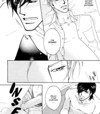 [ARAYA Miki] Uchi no Darling Eikoku Shinshi [Eng] – Gay Manga sex 33