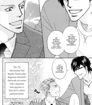 [ARAYA Miki] Uchi no Darling Eikoku Shinshi [Eng] – Gay Manga sex 44