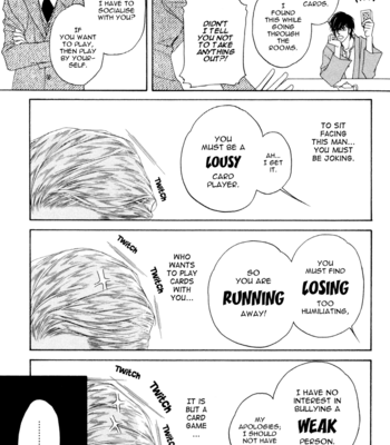 [ARAYA Miki] Uchi no Darling Eikoku Shinshi [Eng] – Gay Manga sex 55