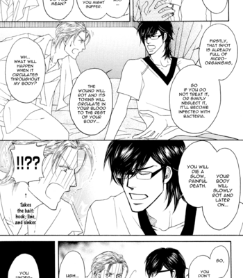 [ARAYA Miki] Uchi no Darling Eikoku Shinshi [Eng] – Gay Manga sex 61