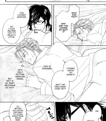 [ARAYA Miki] Uchi no Darling Eikoku Shinshi [Eng] – Gay Manga sex 64