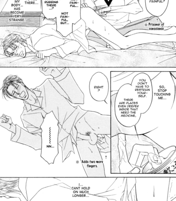 [ARAYA Miki] Uchi no Darling Eikoku Shinshi [Eng] – Gay Manga sex 65