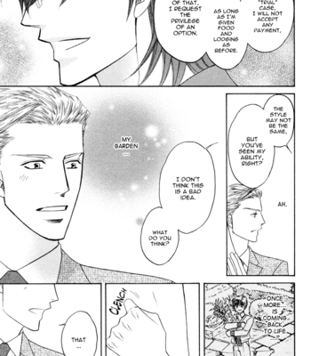 [ARAYA Miki] Uchi no Darling Eikoku Shinshi [Eng] – Gay Manga sex 79