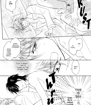 [ARAYA Miki] Uchi no Darling Eikoku Shinshi [Eng] – Gay Manga sex 86