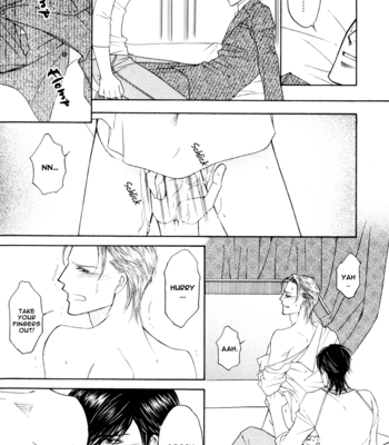 [ARAYA Miki] Uchi no Darling Eikoku Shinshi [Eng] – Gay Manga sex 109