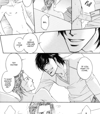 [ARAYA Miki] Uchi no Darling Eikoku Shinshi [Eng] – Gay Manga sex 111