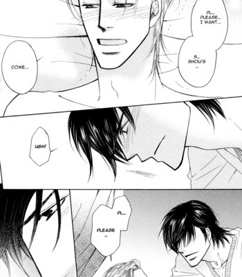 [ARAYA Miki] Uchi no Darling Eikoku Shinshi [Eng] – Gay Manga sex 113