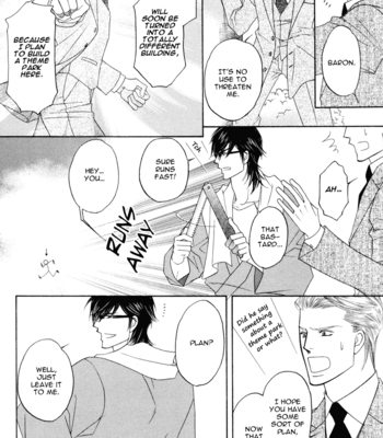 [ARAYA Miki] Uchi no Darling Eikoku Shinshi [Eng] – Gay Manga sex 125