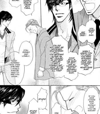 [ARAYA Miki] Uchi no Darling Eikoku Shinshi [Eng] – Gay Manga sex 153