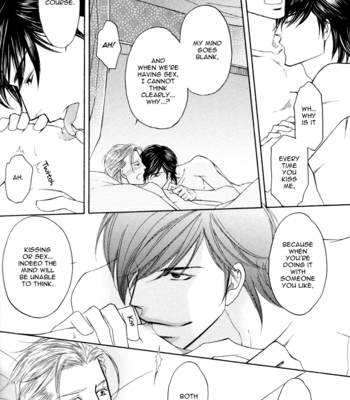 [ARAYA Miki] Uchi no Darling Eikoku Shinshi [Eng] – Gay Manga sex 158