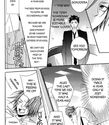 [Nalis] Katekyo Hitman Reborn! dj – 3-nen S-gumi Yamamoto-sensei [Eng] – Gay Manga sex 3