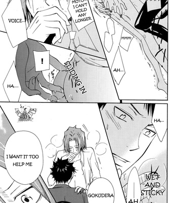 [Nalis] Katekyo Hitman Reborn! dj – 3-nen S-gumi Yamamoto-sensei [Eng] – Gay Manga sex 16