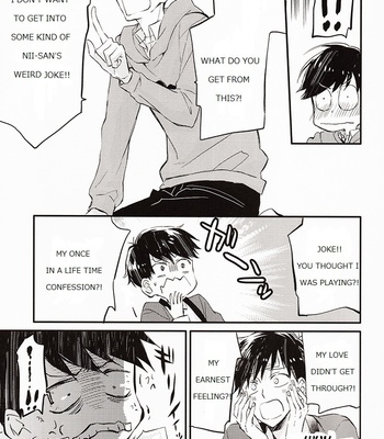 [Henachoko Pinkies] Niisan ga kaze o hikimashita. – Osomatsu-san dj [Eng] – Gay Manga sex 13