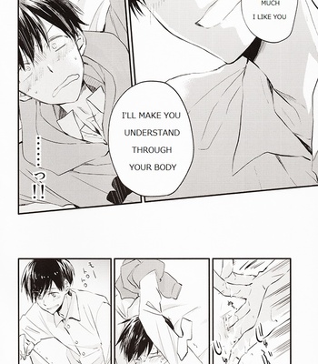 [Henachoko Pinkies] Niisan ga kaze o hikimashita. – Osomatsu-san dj [Eng] – Gay Manga sex 16