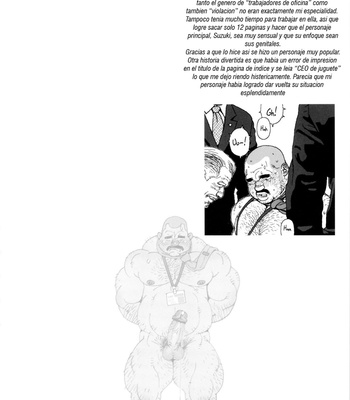 [Jiraiya] The CEO’s Toy [Spanish] – Gay Manga thumbnail 001
