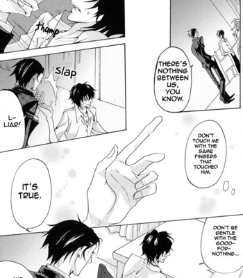 [AraAraGumi] Katekyo Hitman Reborn! dj – Black [Eng] – Gay Manga sex 14