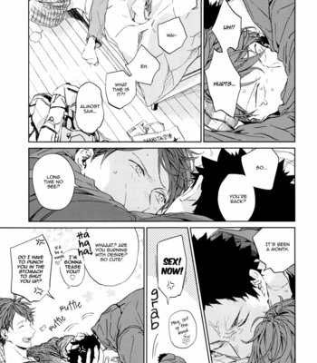 [Sashikizu (Gusari)] Haikyu!! dj – Ano Machi ni Sunderu Karera no Koto 2 [Eng] – Gay Manga sex 8