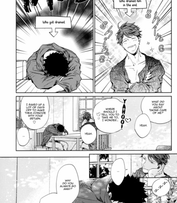 [Sashikizu (Gusari)] Haikyu!! dj – Ano Machi ni Sunderu Karera no Koto 2 [Eng] – Gay Manga sex 12