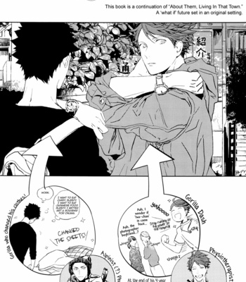 [Sashikizu (Gusari)] Haikyu!! dj – Ano Machi ni Sunderu Karera no Koto 2 [Eng] – Gay Manga sex 13