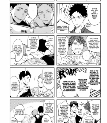 [Sashikizu (Gusari)] Haikyu!! dj – Ano Machi ni Sunderu Karera no Koto 2 [Eng] – Gay Manga sex 22