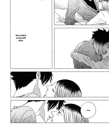 [WENDY (KATSURA Komachi)] Haikyu!! dj – Goodbye Superstar [Eng] – Gay Manga sex 10