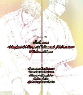 [KITAKAMI Ren] Fullmetal Alchemist dj – Echoes [Eng] – Gay Manga sex 4