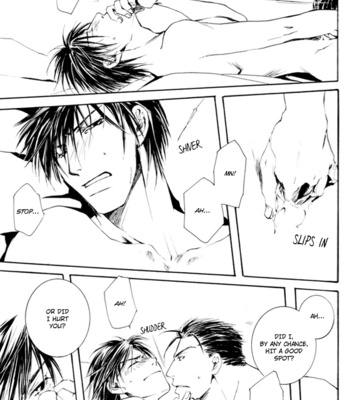 [KITAKAMI Ren] Fullmetal Alchemist dj – Echoes [Eng] – Gay Manga sex 23